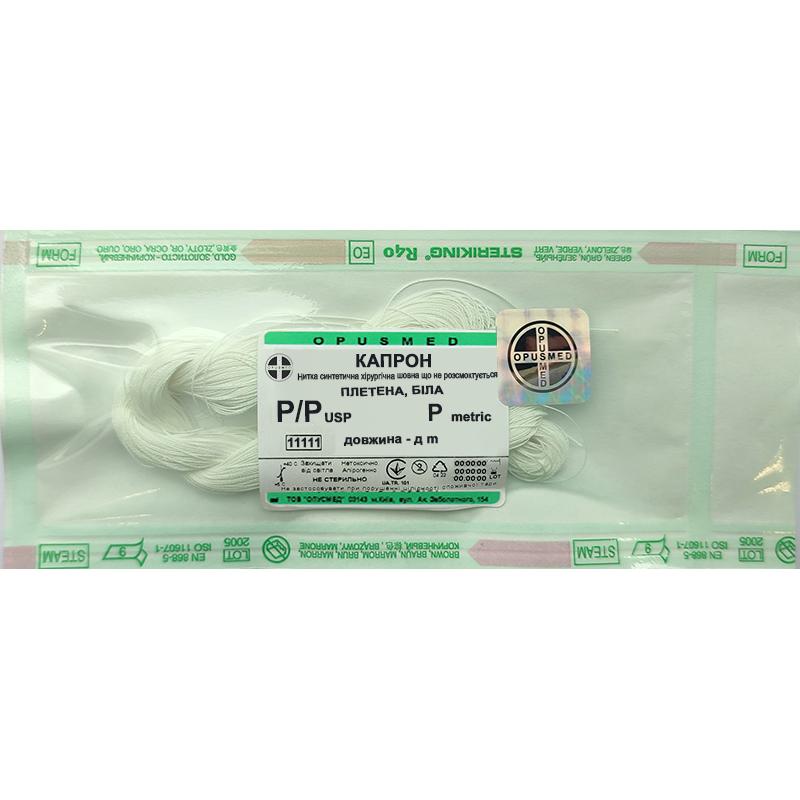 Капрон плетений білий у мотках 3(6) 100 м кількістю 1шт.